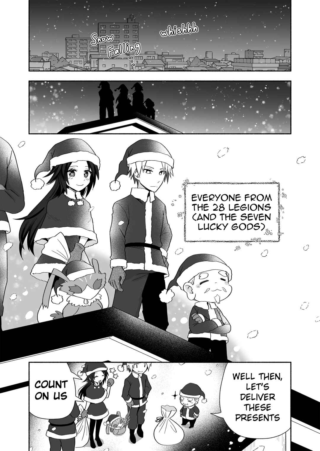Page 3 Chapter 94 Rinjin-chan ga Shinpai