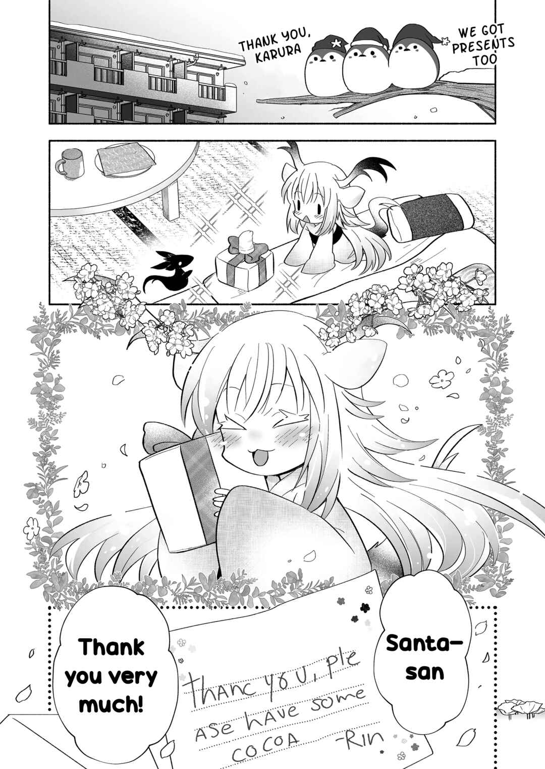 Page 6 Chapter 94 Rinjin-chan ga Shinpai