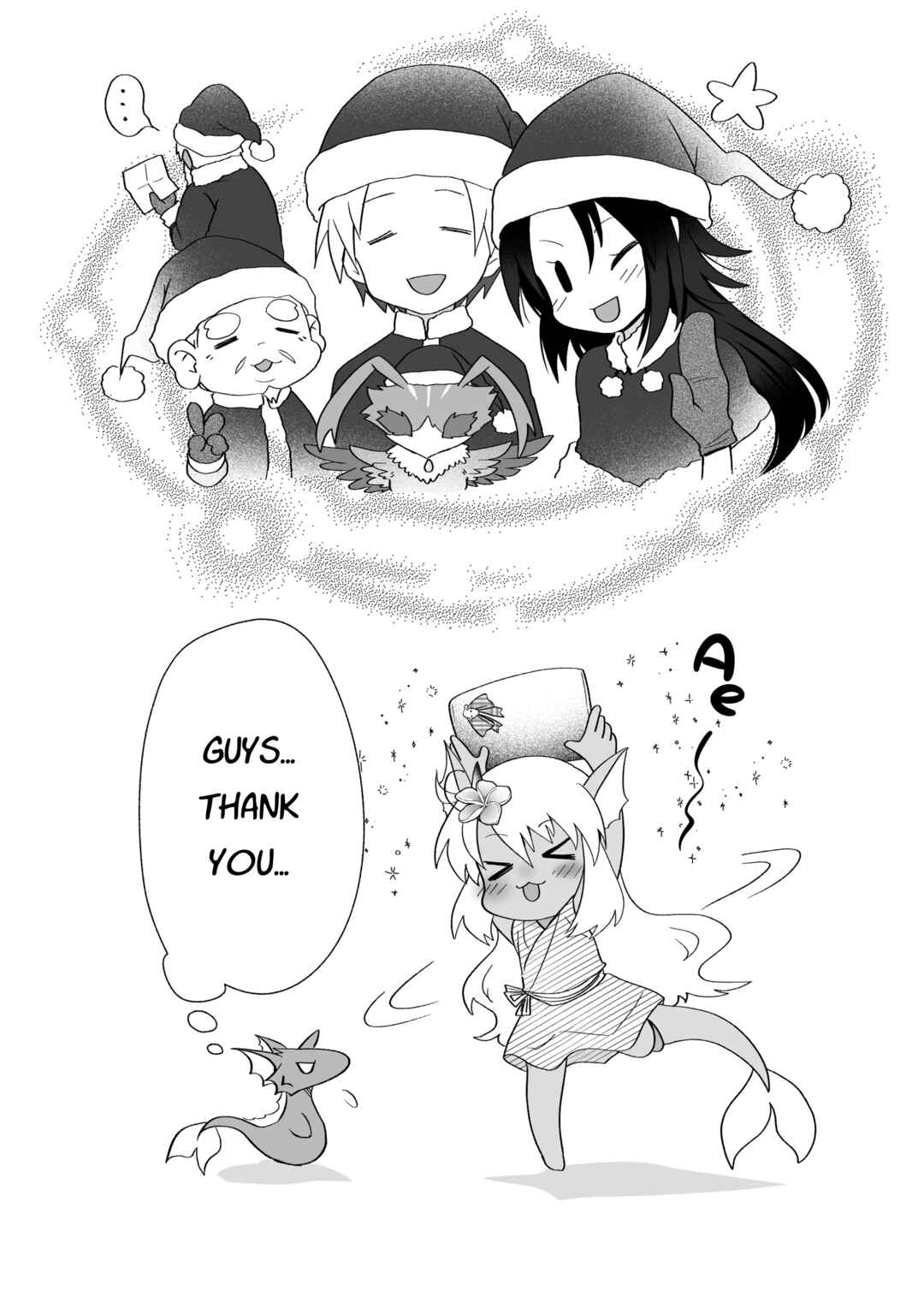 Page 7 Chapter 94 Rinjin-chan ga Shinpai