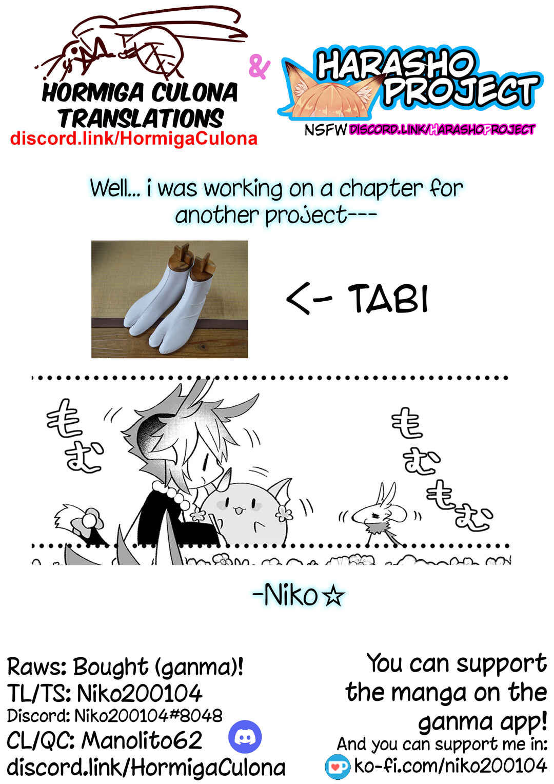 Page 8 Chapter 94 Rinjin-chan ga Shinpai