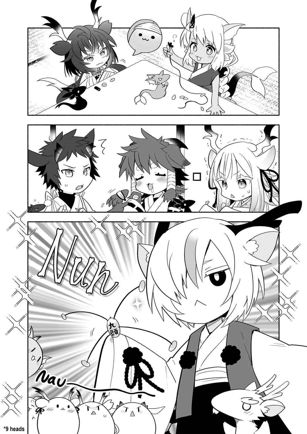 Page 4 Chapter 116 Rinjin-chan ga Shinpai