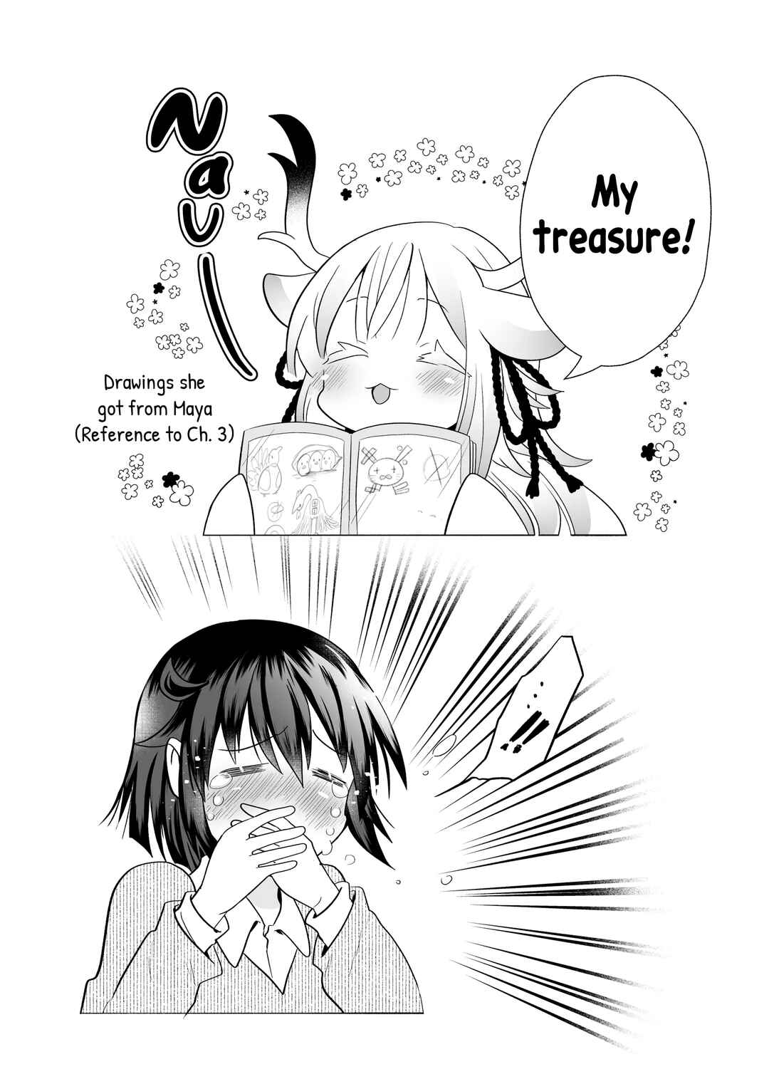 Page 6 Chapter 116 Rinjin-chan ga Shinpai