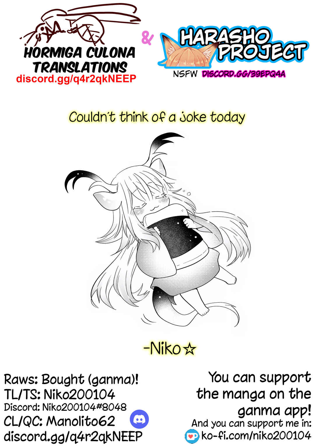 Page 7 Chapter 116 Rinjin-chan ga Shinpai