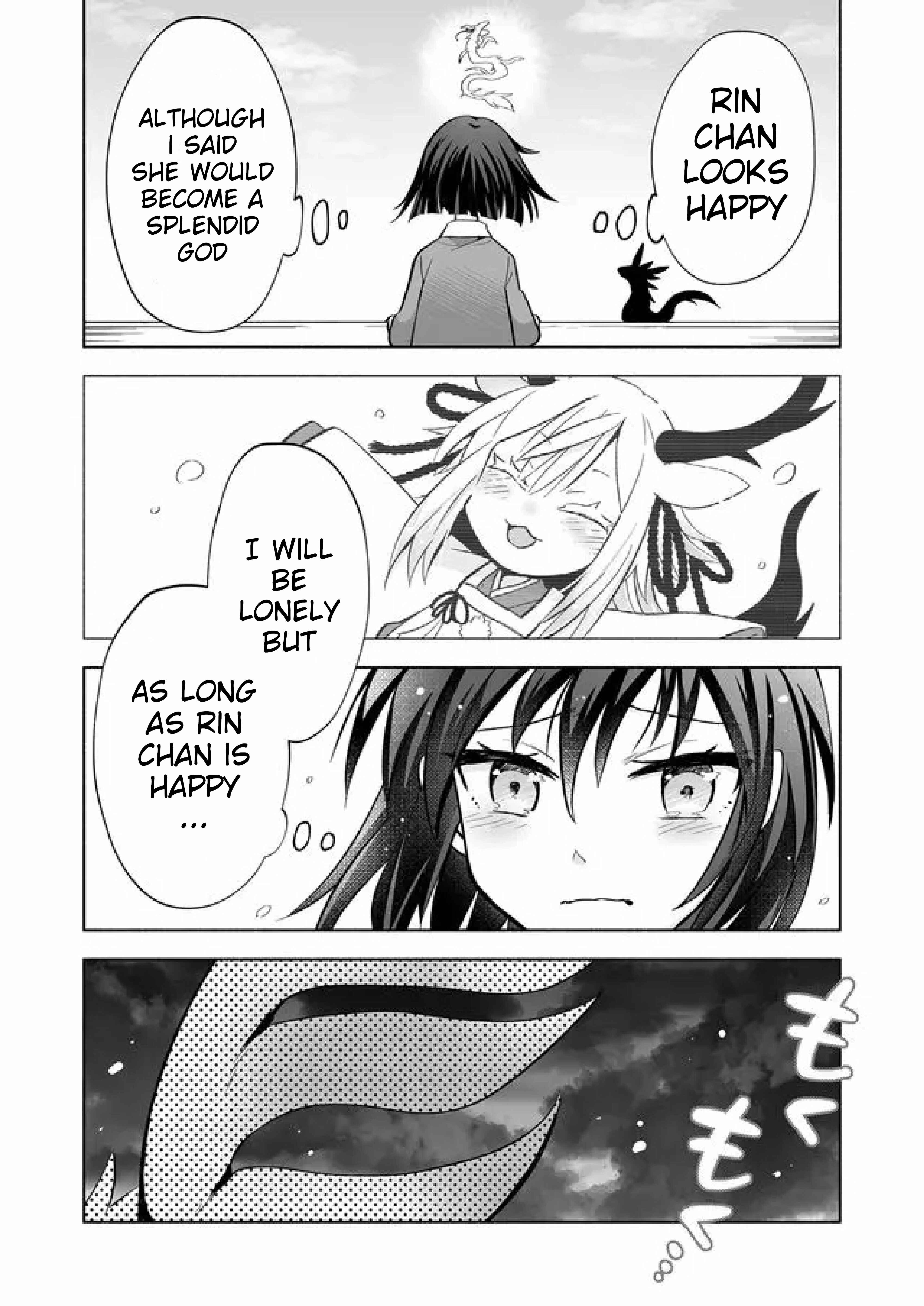 Page 2 Chapter 12 Rinjin-chan ga Shinpai
