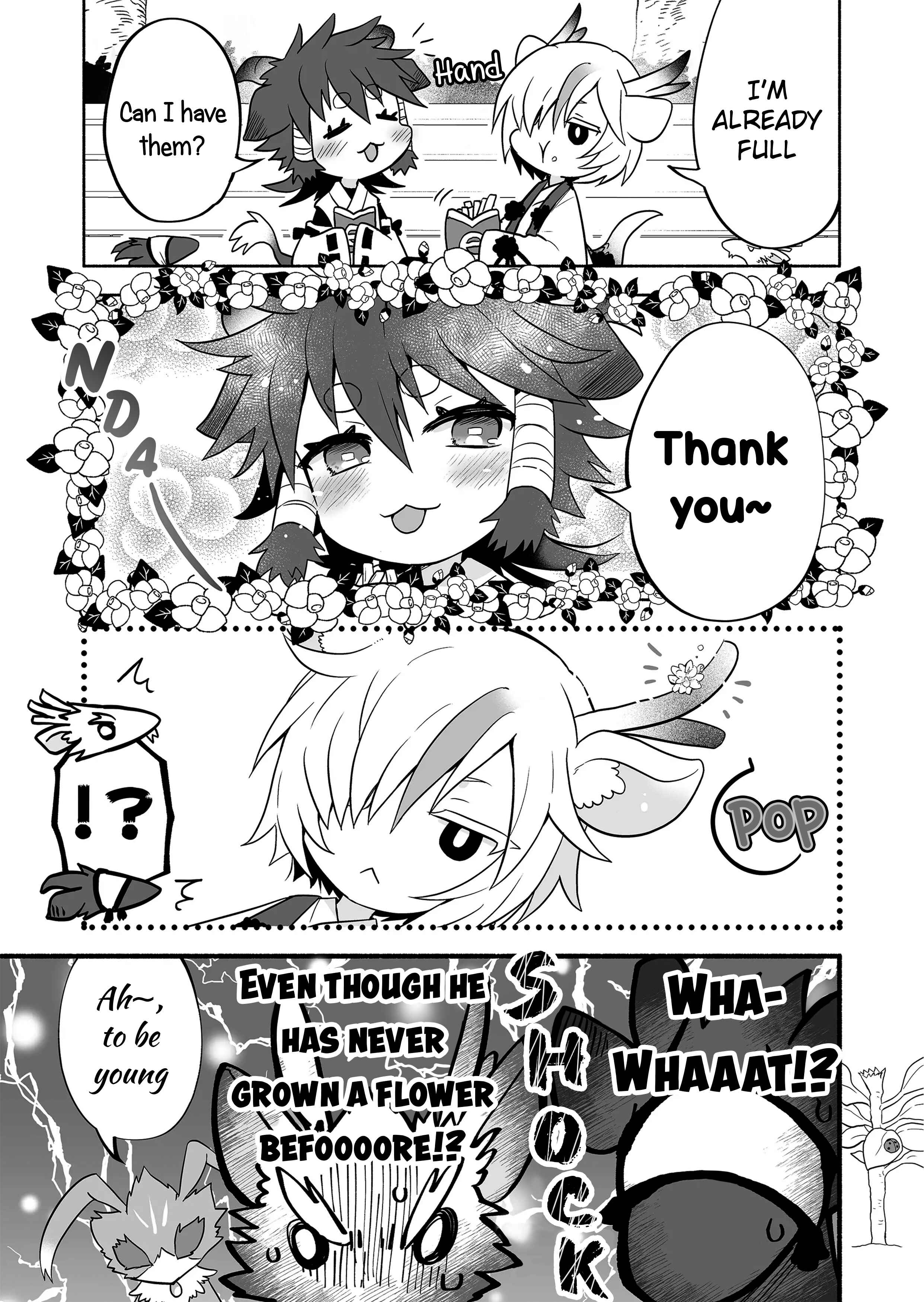 Page 5 Chapter 49 Rinjin-chan ga Shinpai