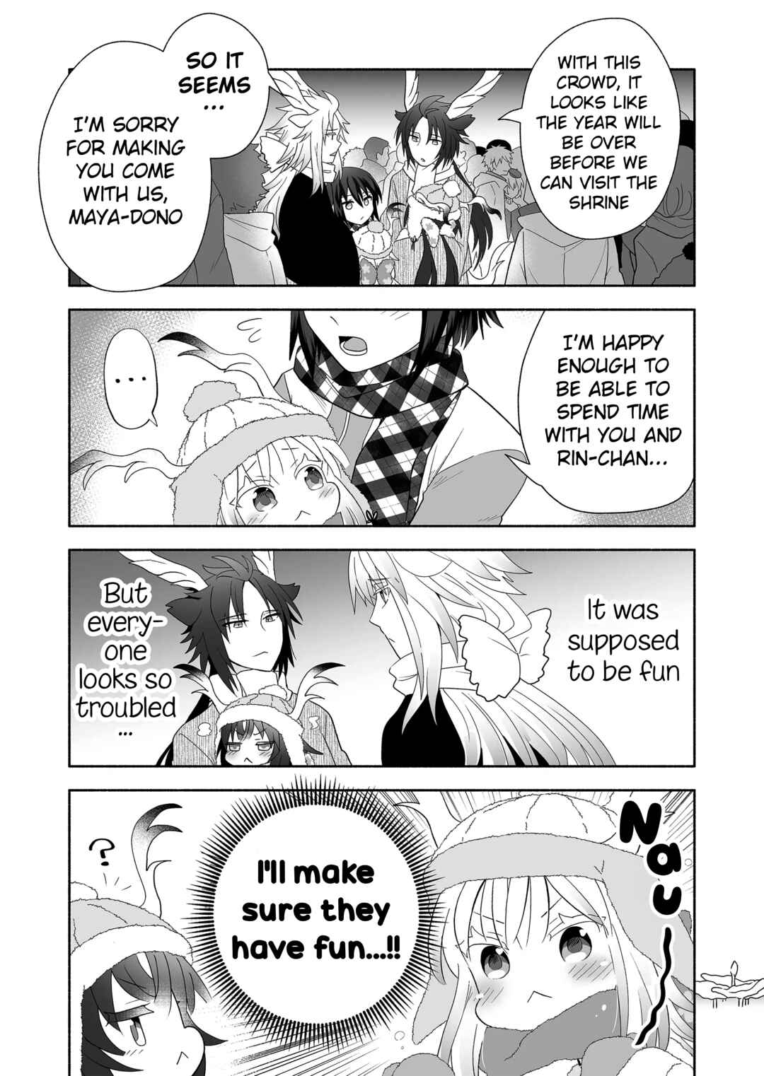 Page 5 Chapter 99 Rinjin-chan ga Shinpai