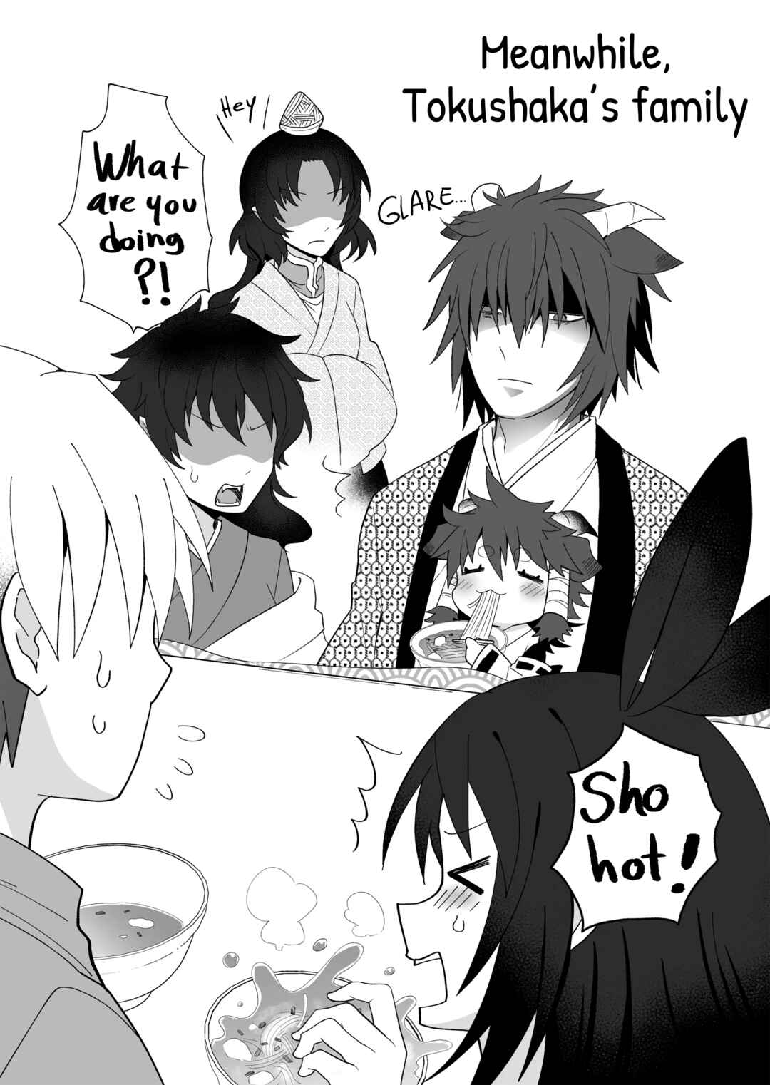 Page 6 Chapter 99 Rinjin-chan ga Shinpai