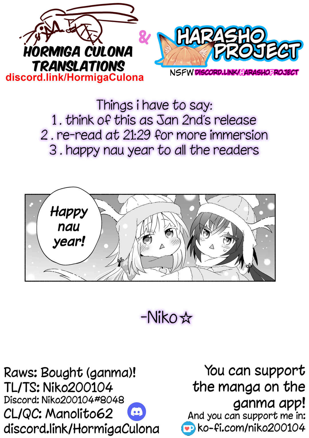 Page 7 Chapter 99 Rinjin-chan ga Shinpai
