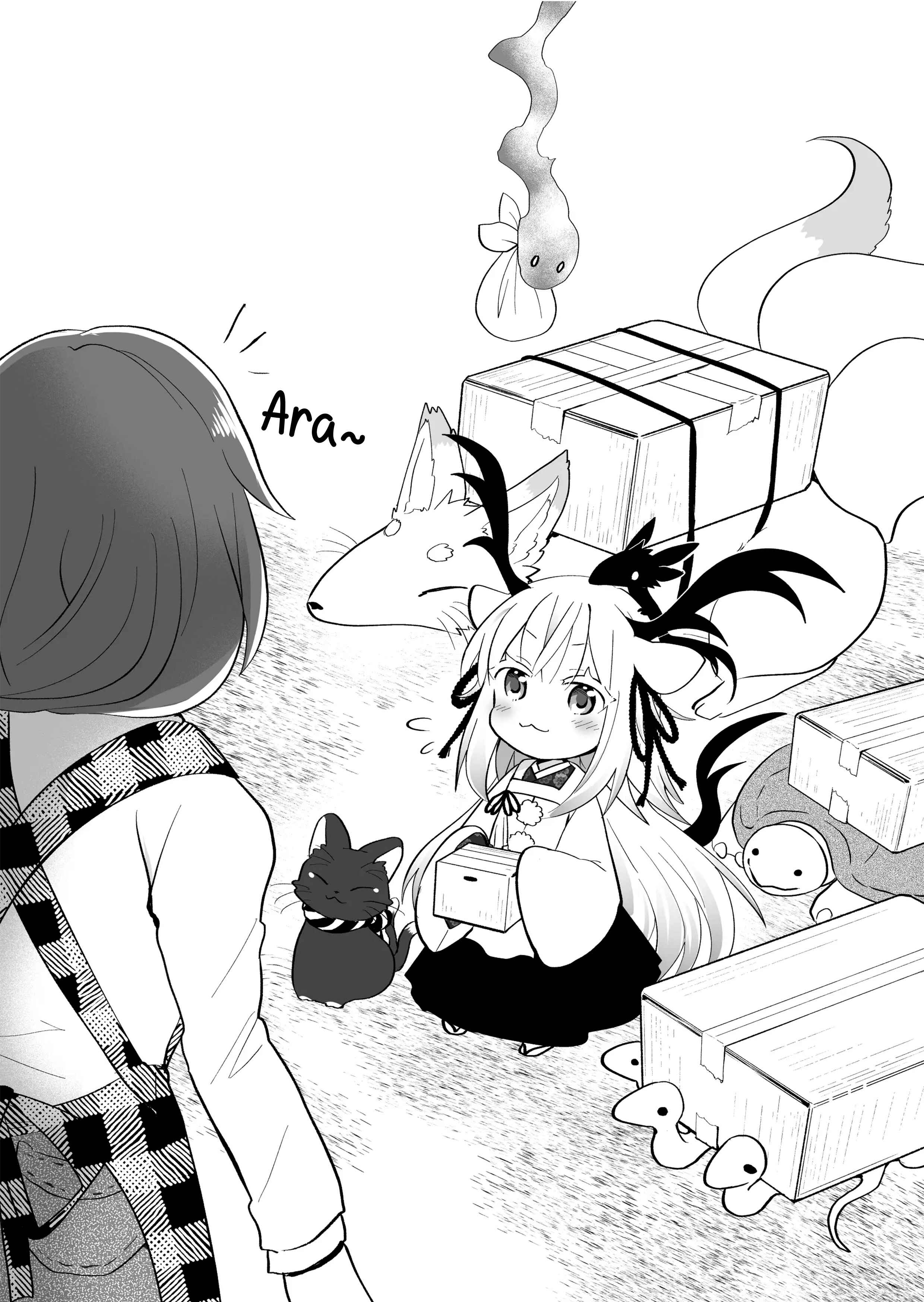 Page 6 Chapter 63 Rinjin-chan ga Shinpai