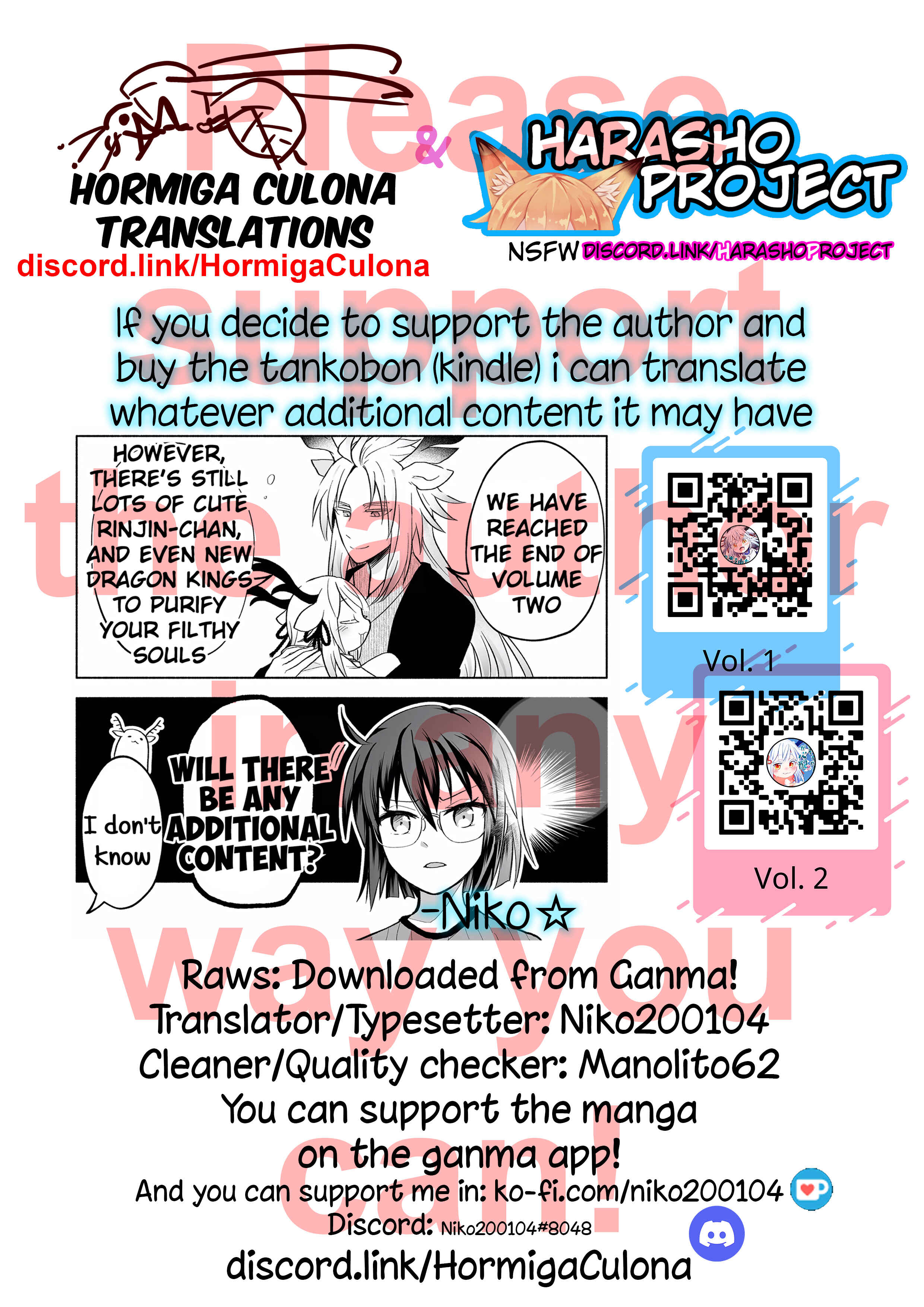 Page 7 Chapter 63 Rinjin-chan ga Shinpai
