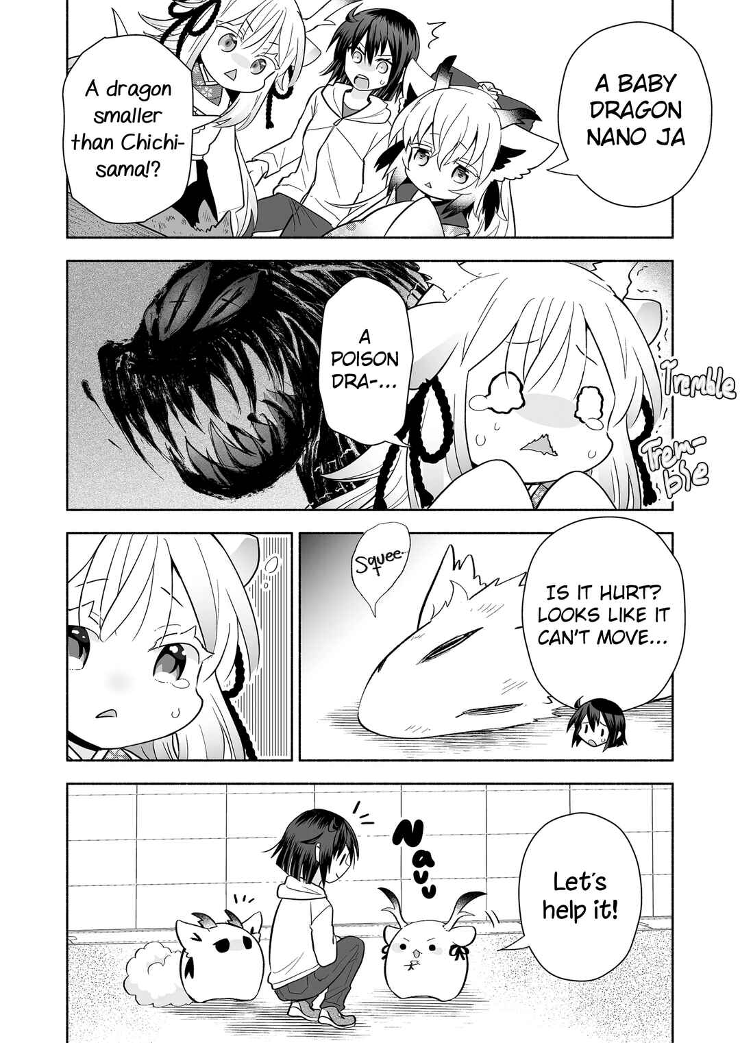 Page 2 Chapter 138 Rinjin-chan ga Shinpai