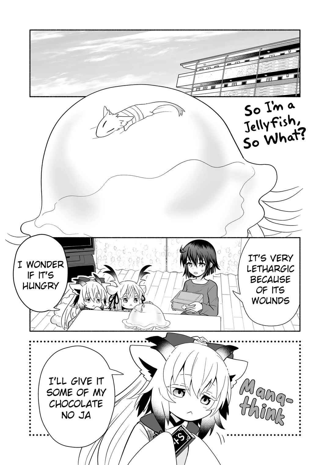 Page 3 Chapter 138 Rinjin-chan ga Shinpai