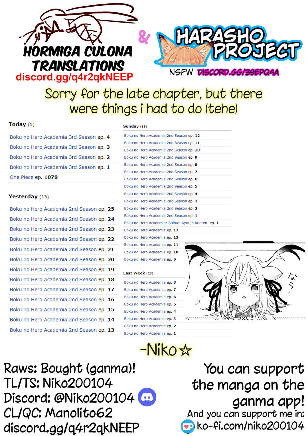 Page 9 Chapter 138 Rinjin-chan ga Shinpai