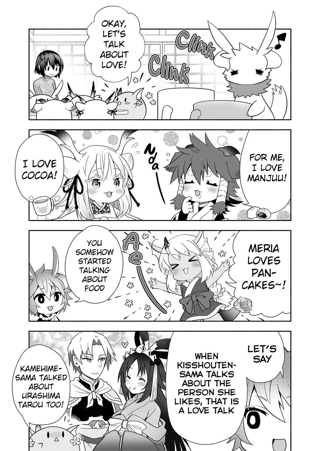 Page 3 Chapter 118 Rinjin-chan ga Shinpai