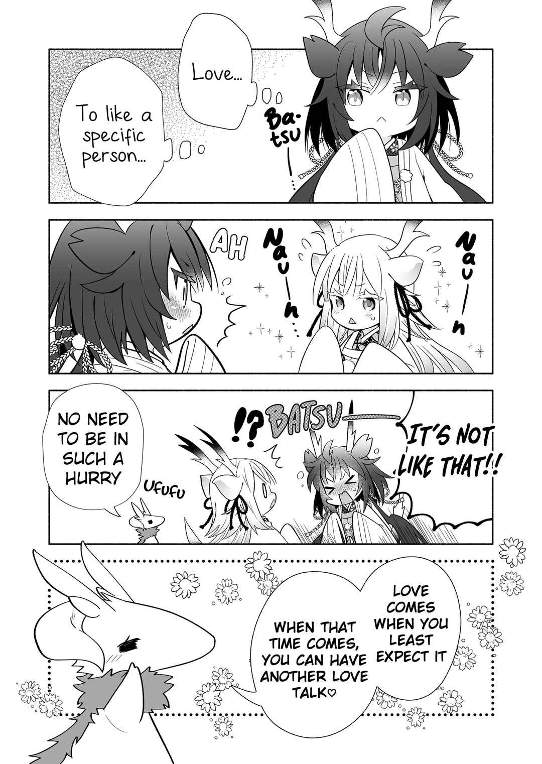 Page 5 Chapter 118 Rinjin-chan ga Shinpai