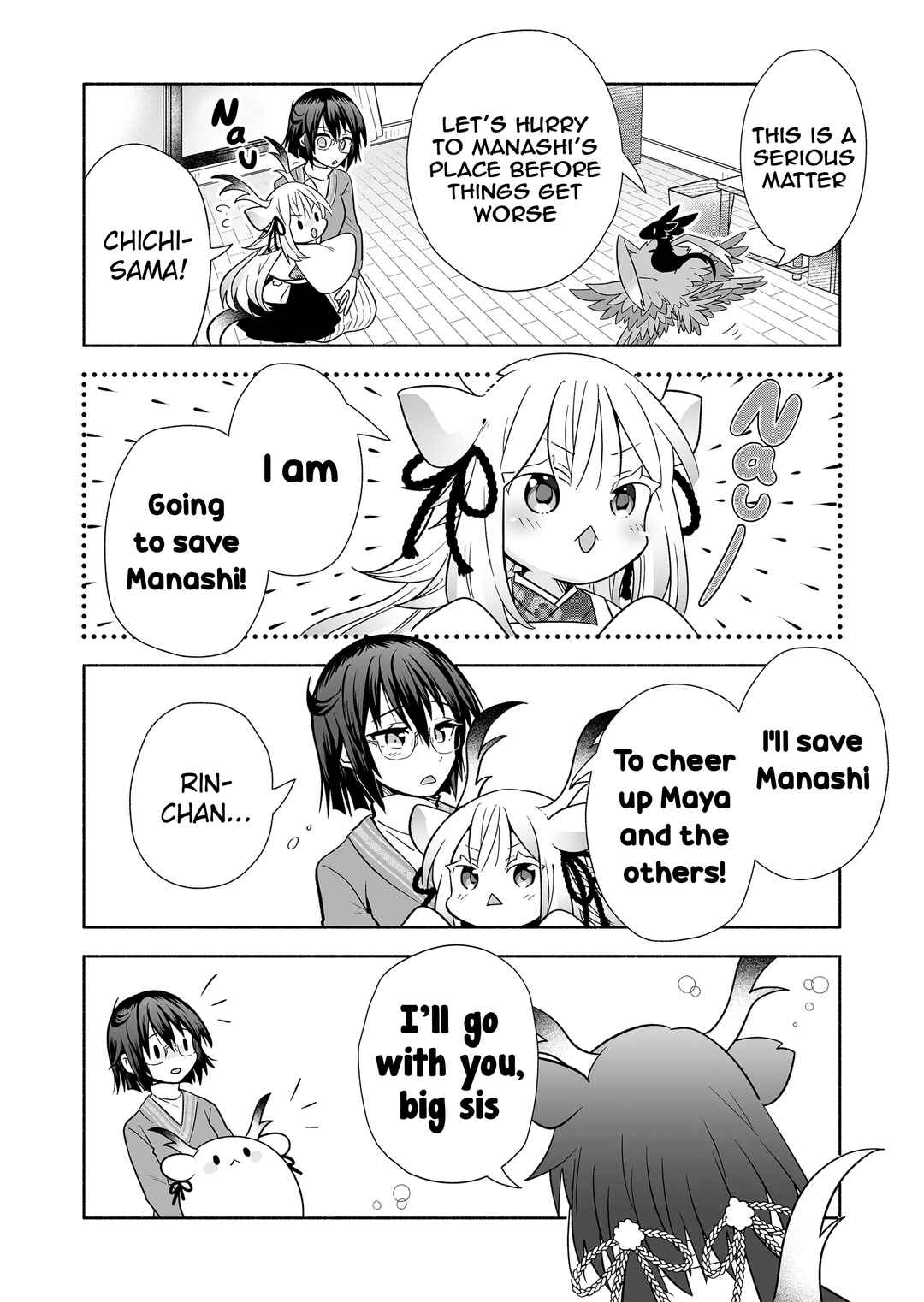 Page 4 Chapter 120 Rinjin-chan ga Shinpai