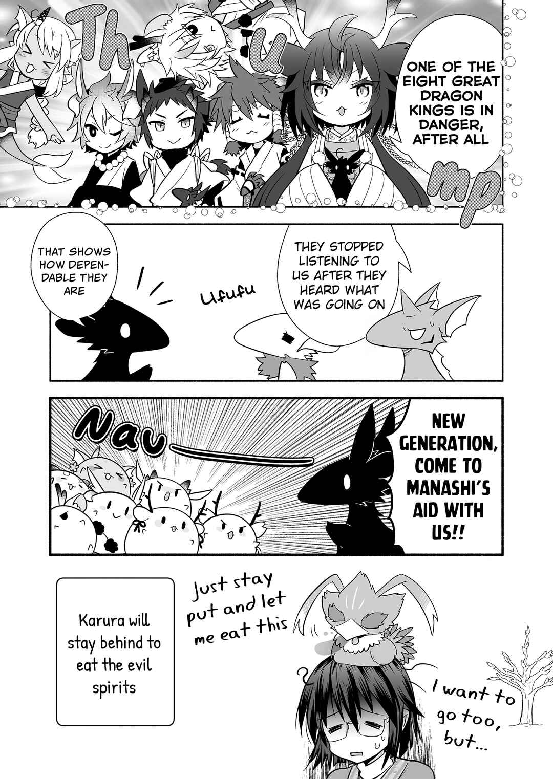 Page 5 Chapter 120 Rinjin-chan ga Shinpai