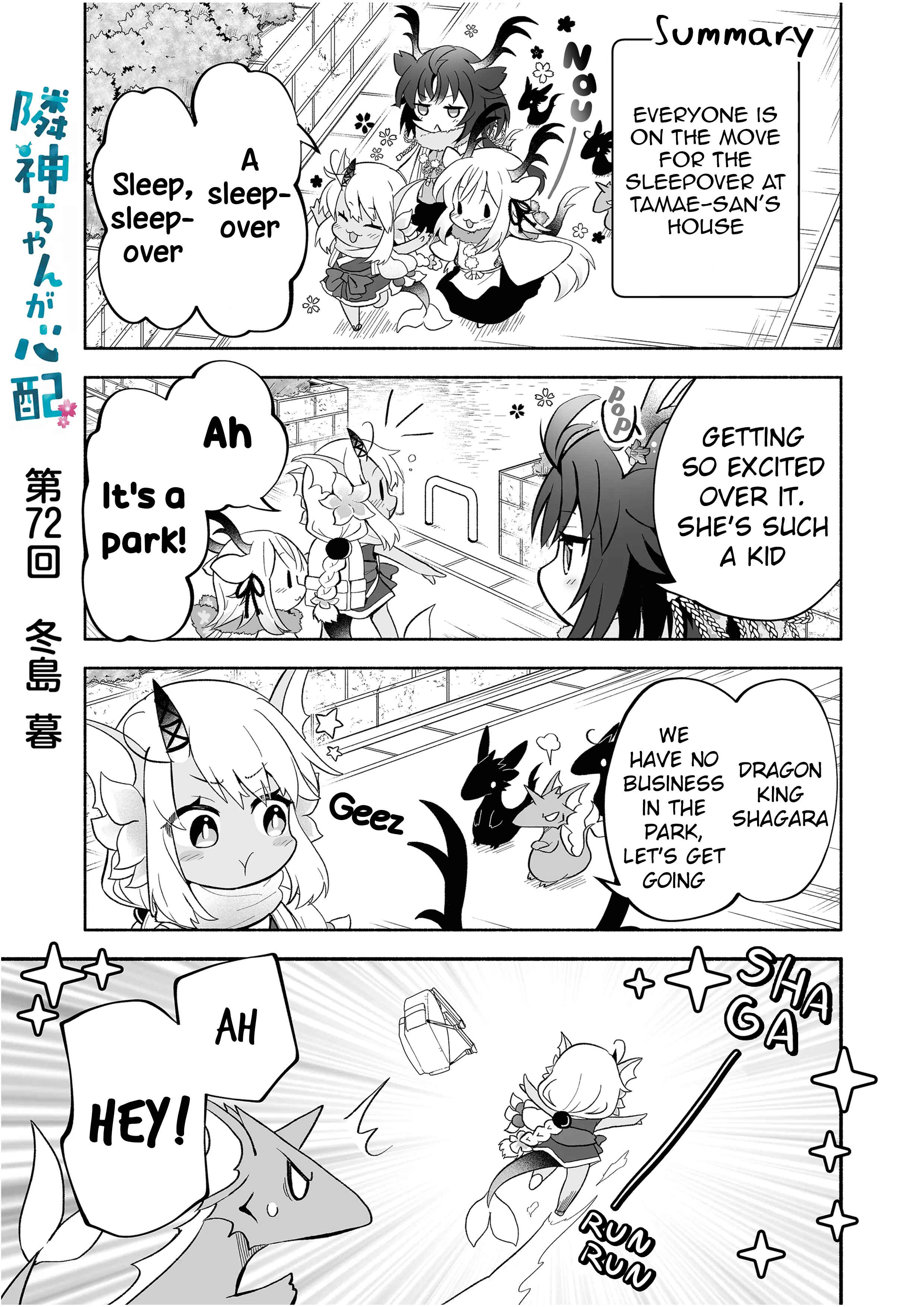 Page 1 Chapter 72 Rinjin-chan ga Shinpai