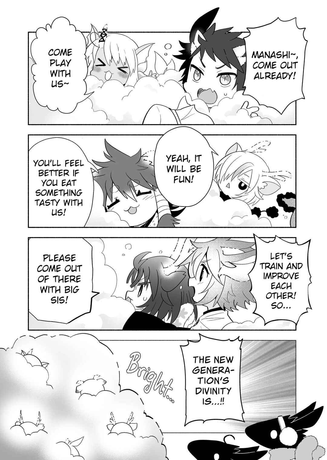 Page 2 Chapter 123 Rinjin-chan ga Shinpai