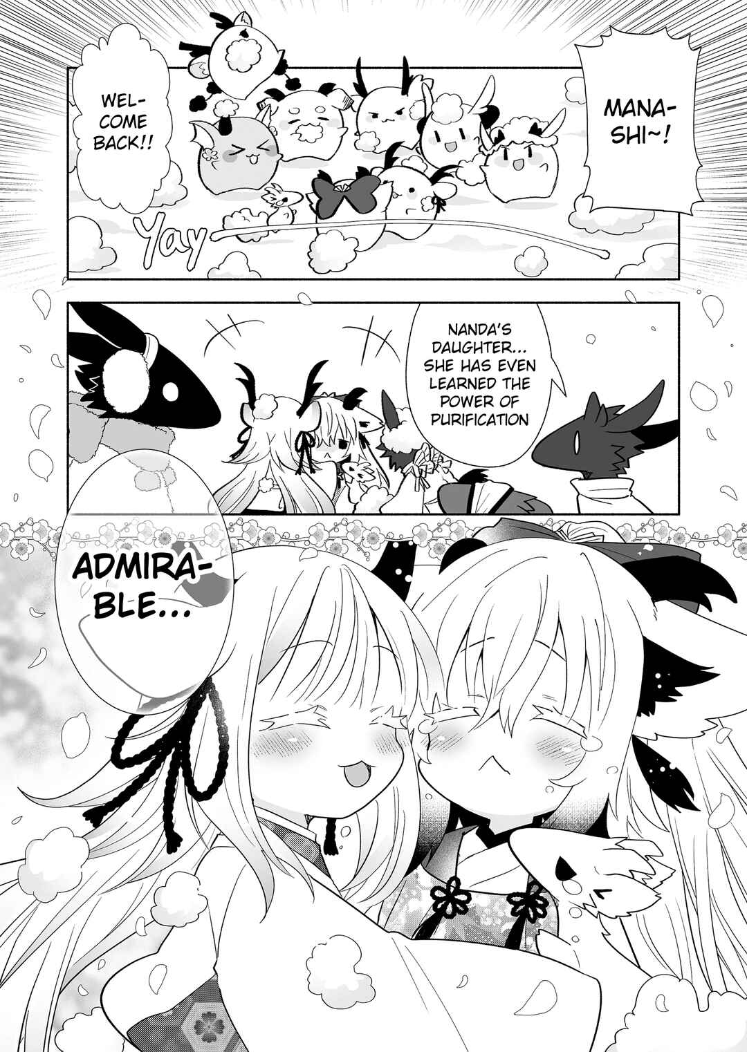 Page 6 Chapter 123 Rinjin-chan ga Shinpai