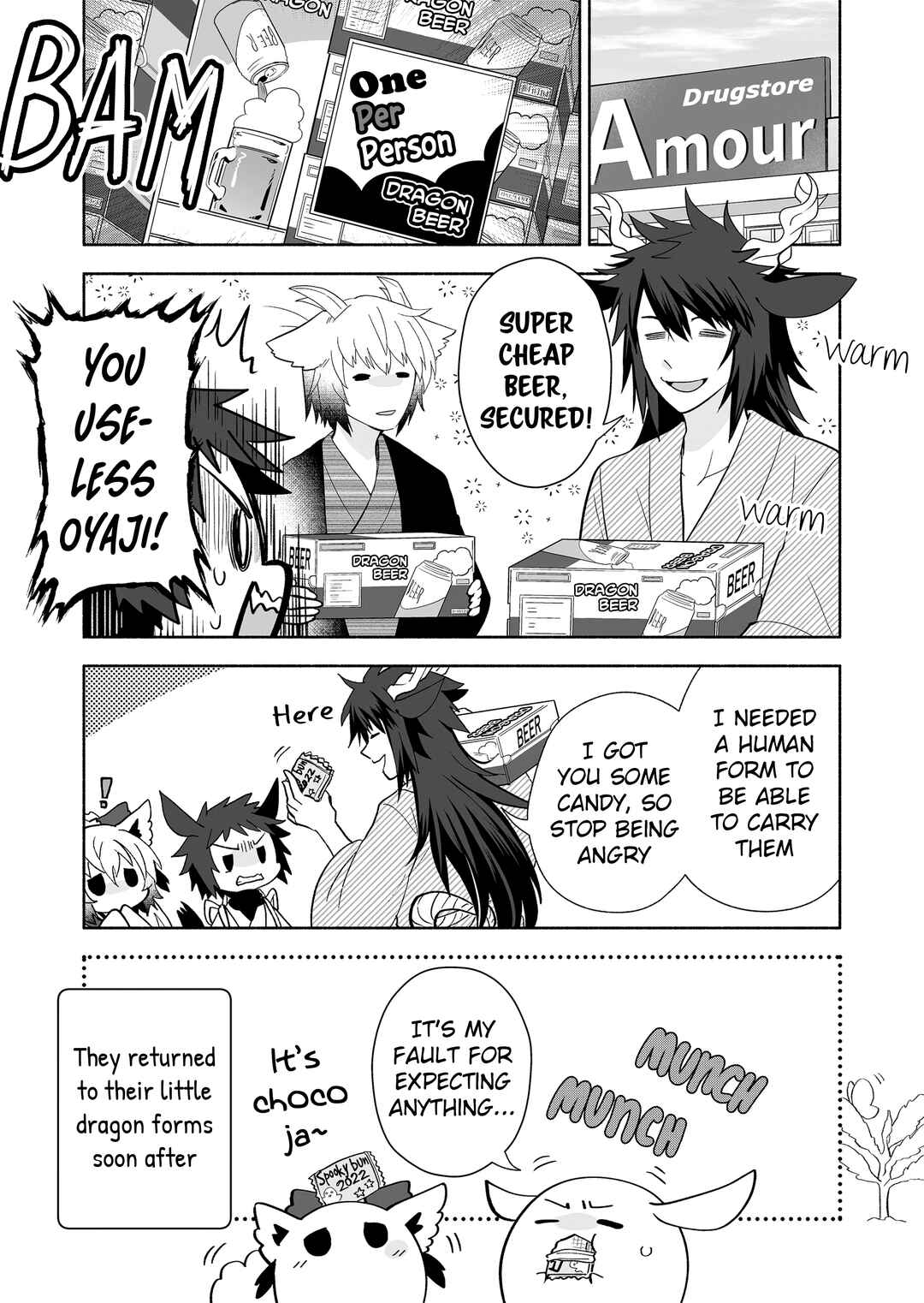 Page 5 Chapter 142 Rinjin-chan ga Shinpai
