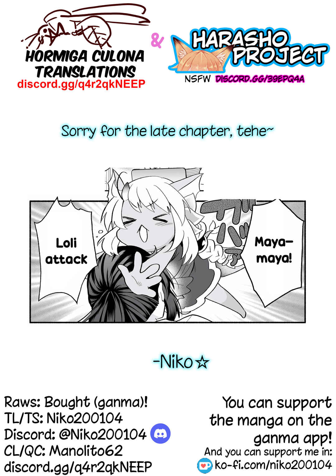 Page 7 Chapter 142 Rinjin-chan ga Shinpai