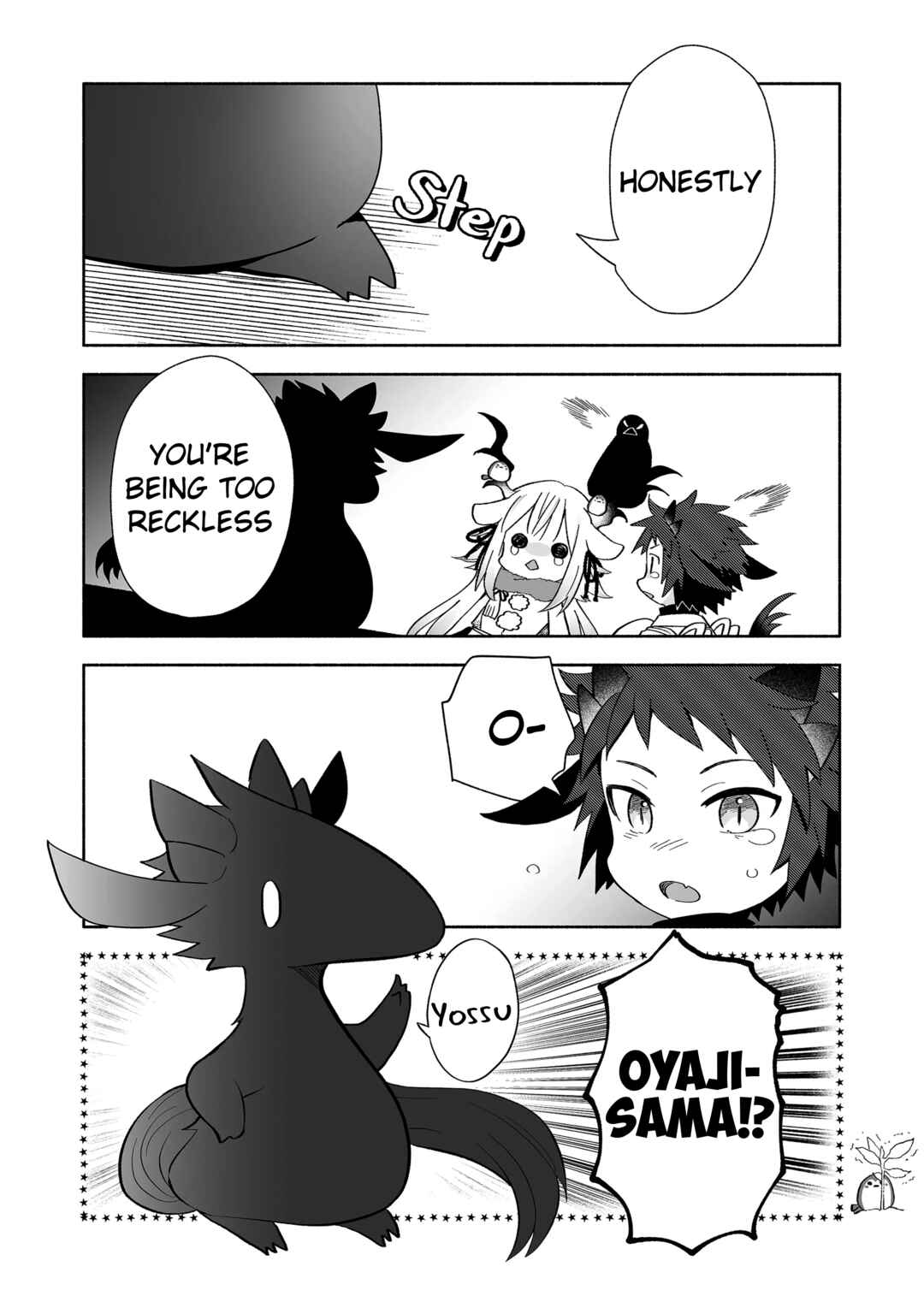 Page 6 Chapter 107 Rinjin-chan ga Shinpai