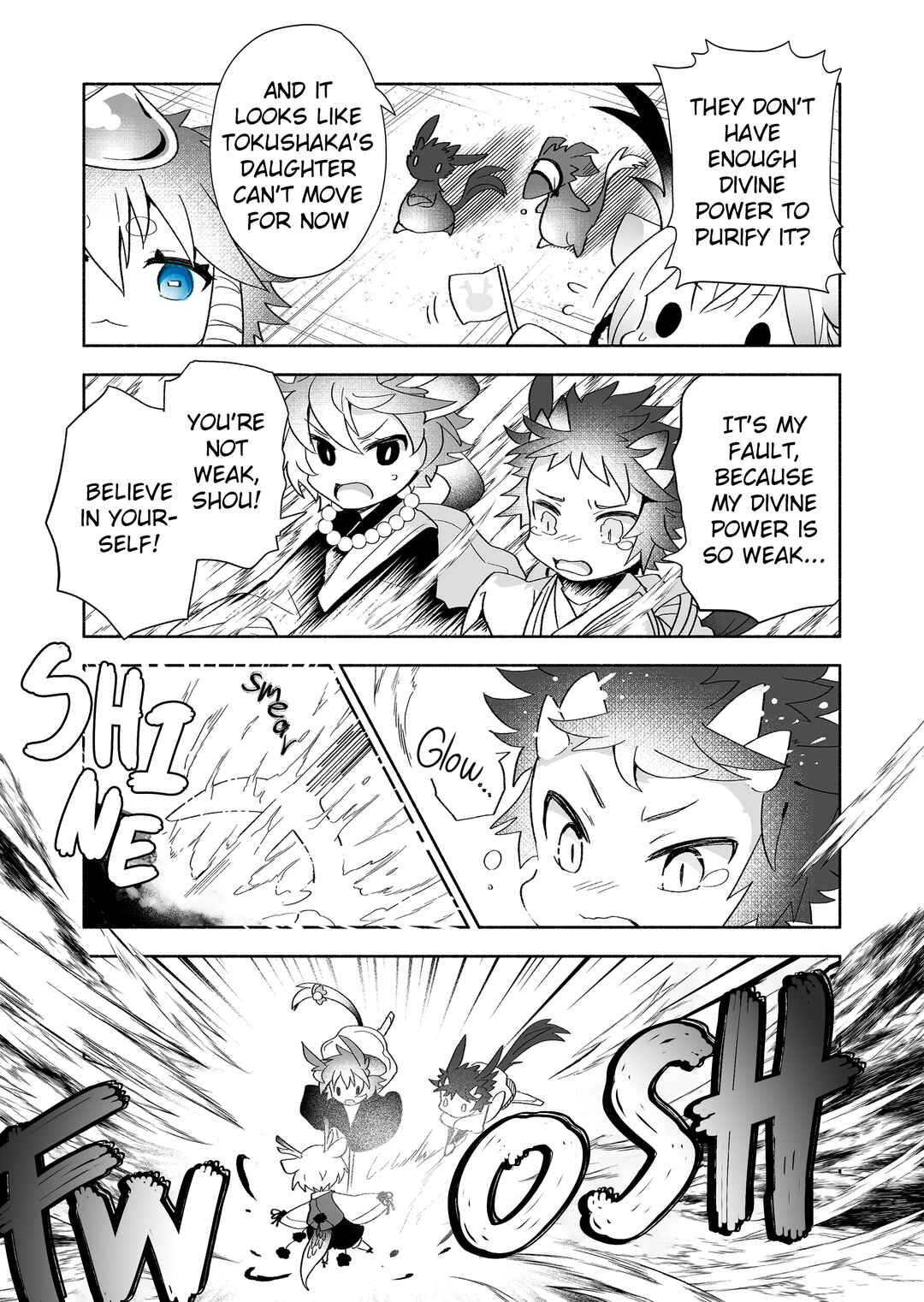 Page 3 Chapter 114 Rinjin-chan ga Shinpai