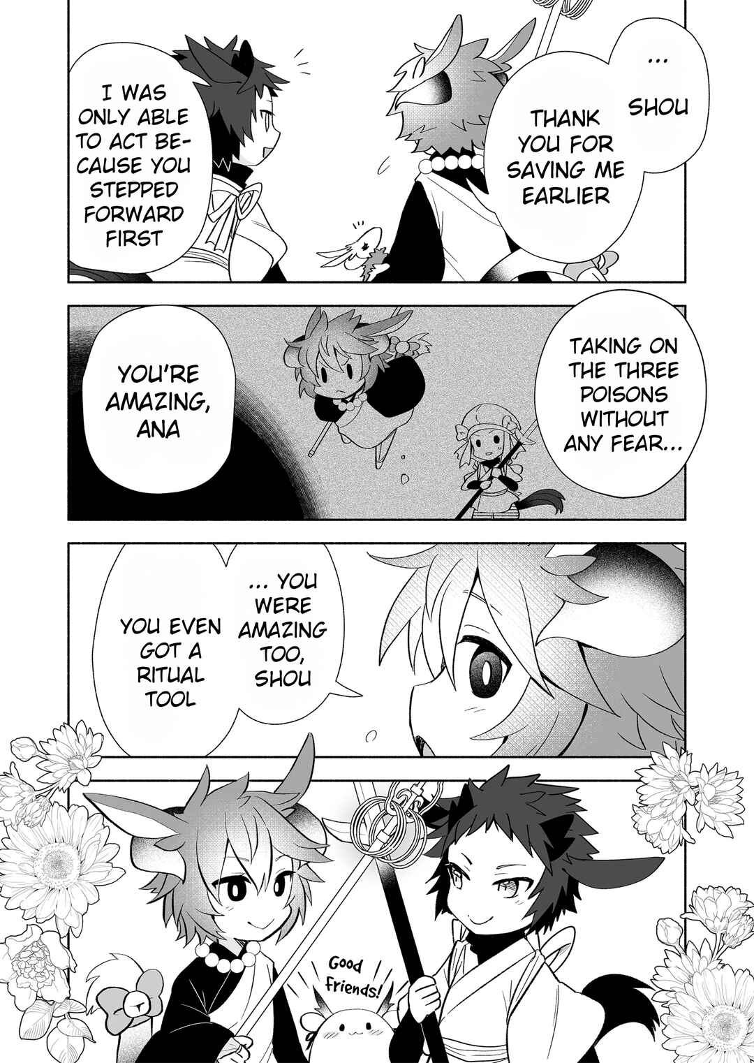 Page 6 Chapter 114 Rinjin-chan ga Shinpai