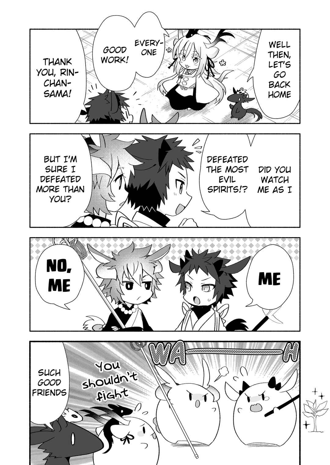 Page 7 Chapter 114 Rinjin-chan ga Shinpai