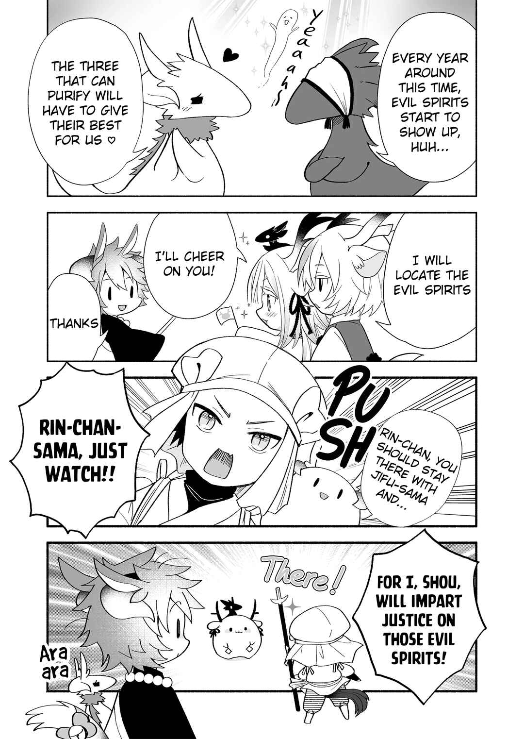 Page 5 Chapter 112 Rinjin-chan ga Shinpai