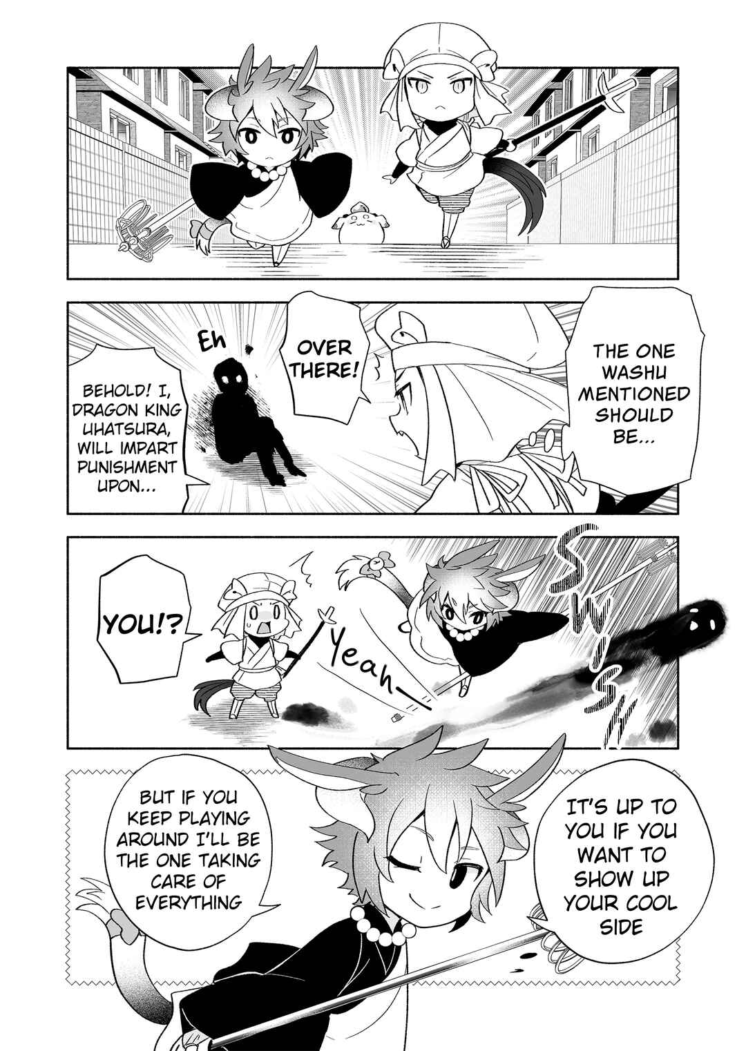 Page 6 Chapter 112 Rinjin-chan ga Shinpai