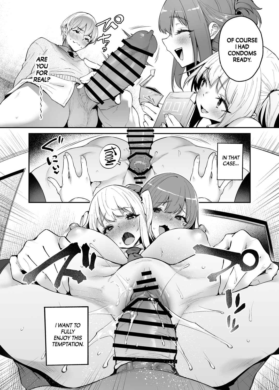 Page 23 Chapter Unknown_8697 Boku to Kanojo to Kanojo no Haha to