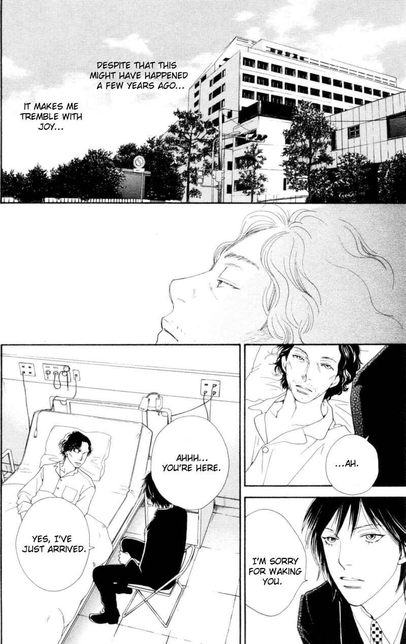 Page 17 Chapter 28 Cat Street