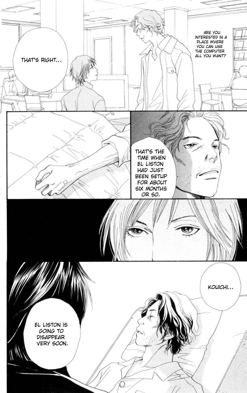 Page 19 Chapter 28 Cat Street