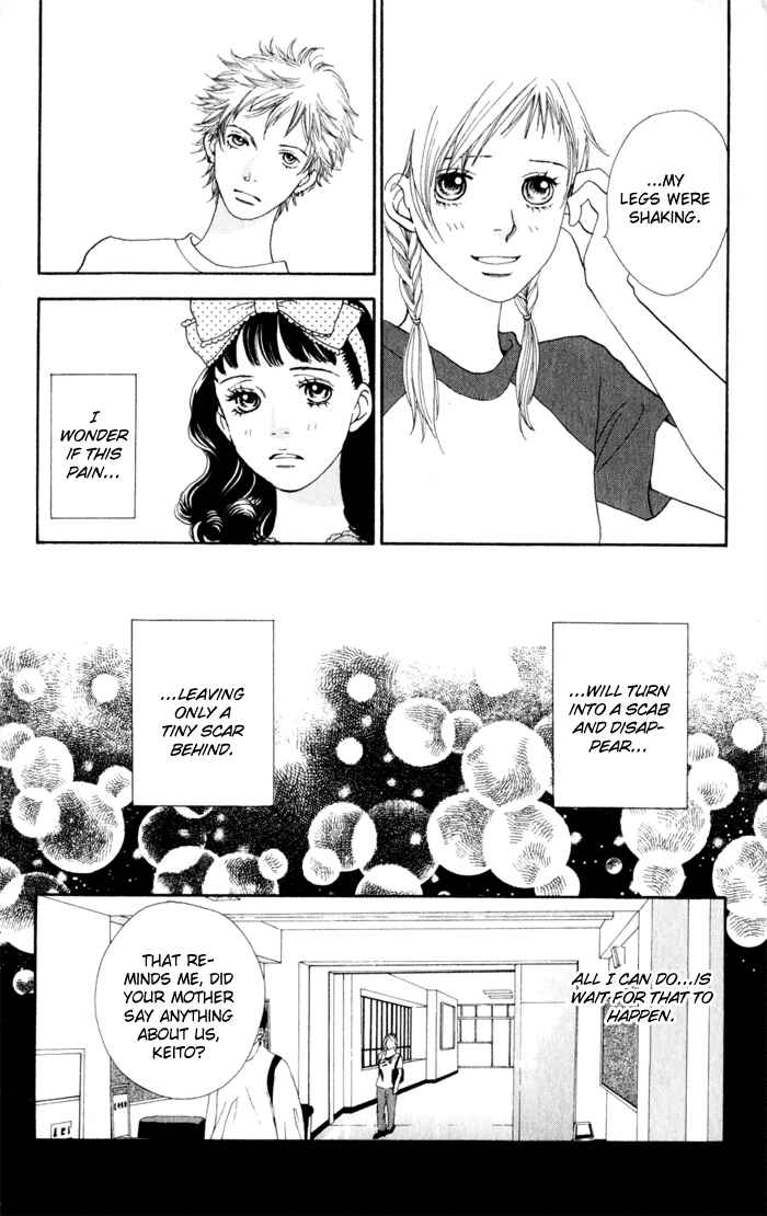 Page 10 Chapter 8 Cat Street