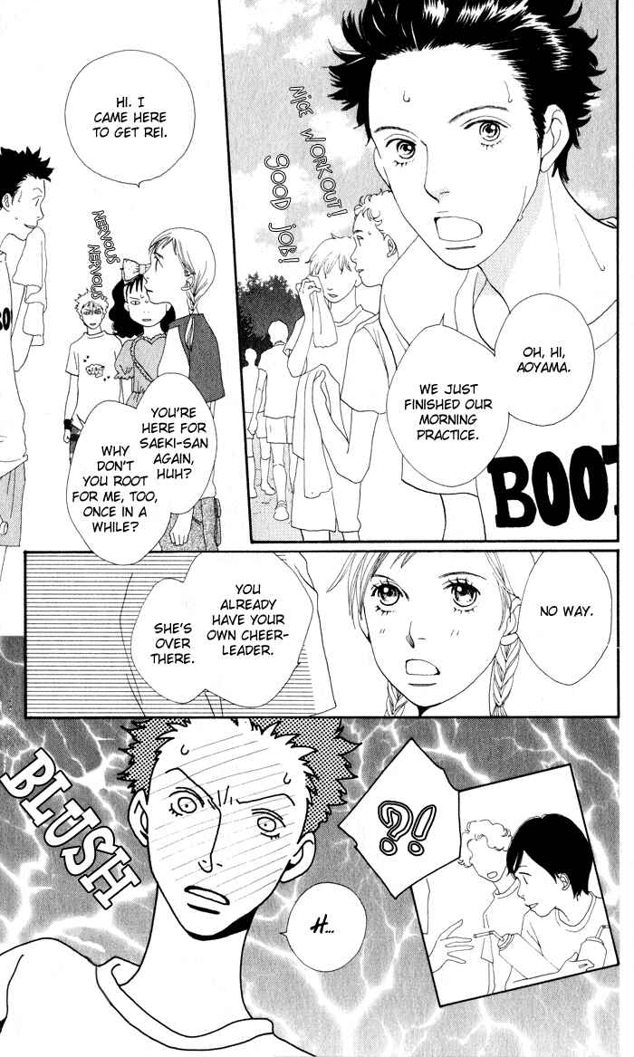 Page 5 Chapter 8 Cat Street