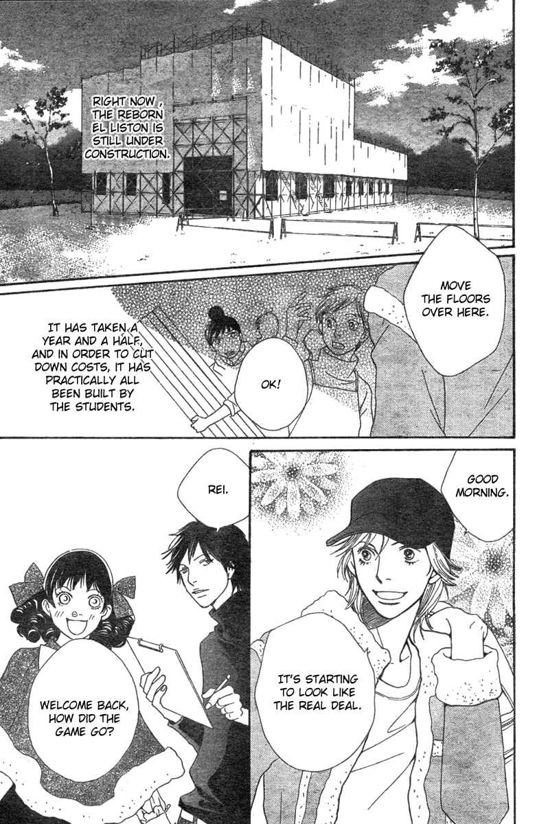 Page 27 Chapter 35 Cat Street