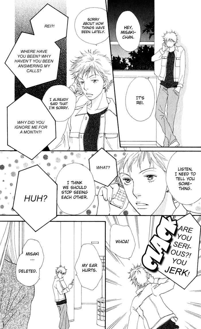 Page 15 Chapter 12 Cat Street