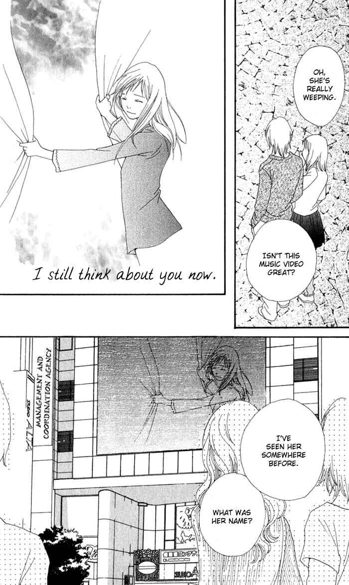 Page 43 Chapter 12 Cat Street