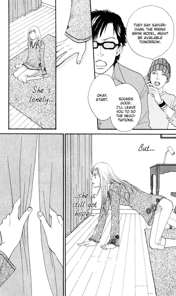 Page 9 Chapter 12 Cat Street