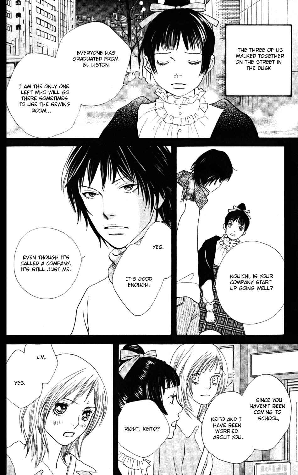 Page 3 Chapter 24 Cat Street