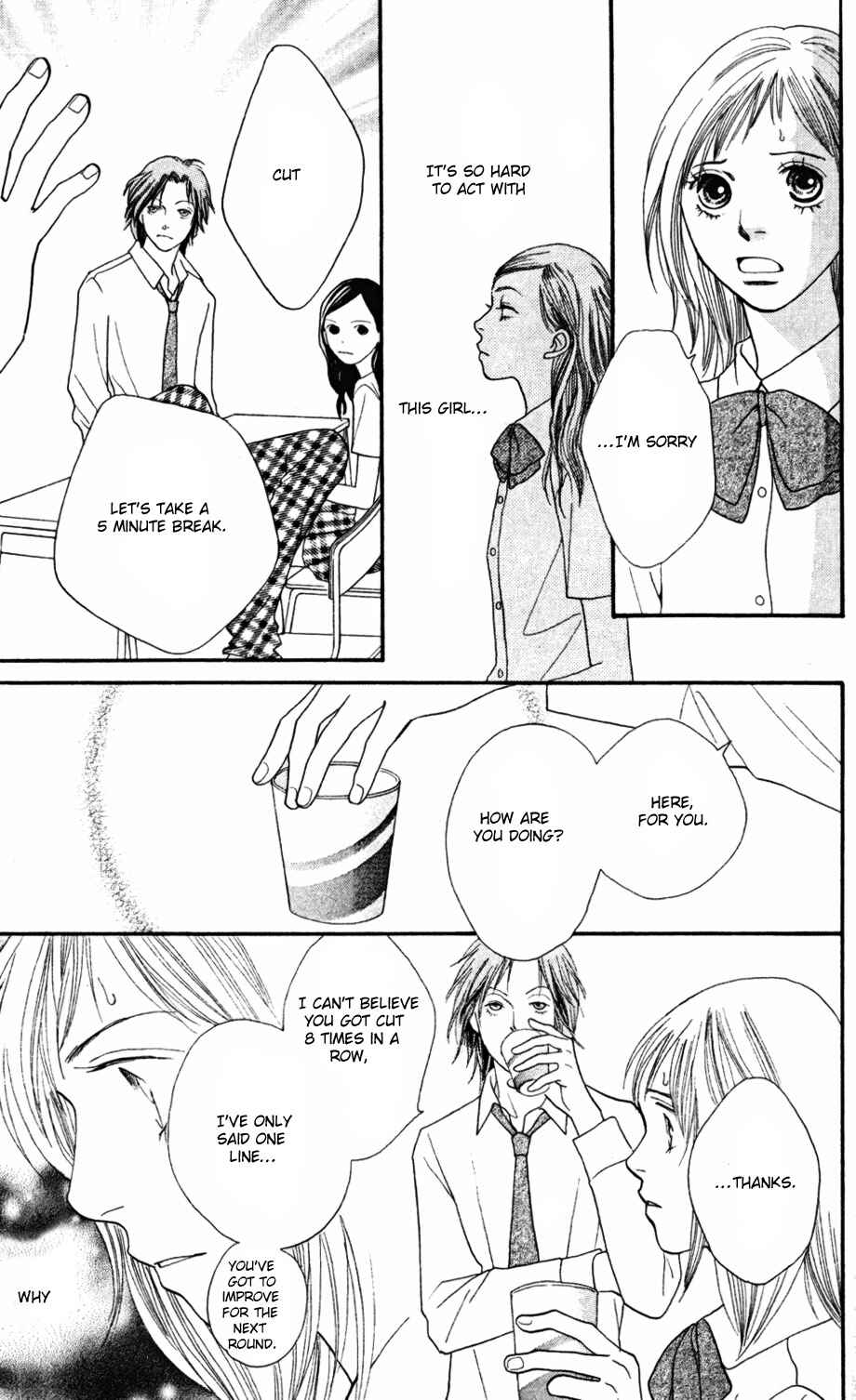 Page 32 Chapter 24 Cat Street