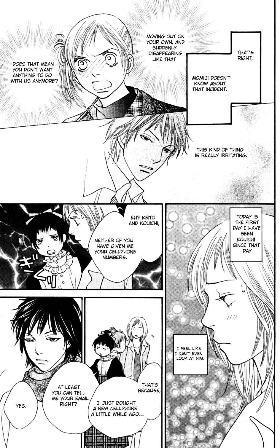 Page 4 Chapter 24 Cat Street