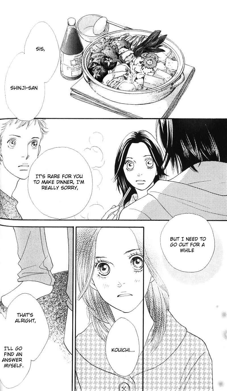 Page 16 Chapter 26 Cat Street