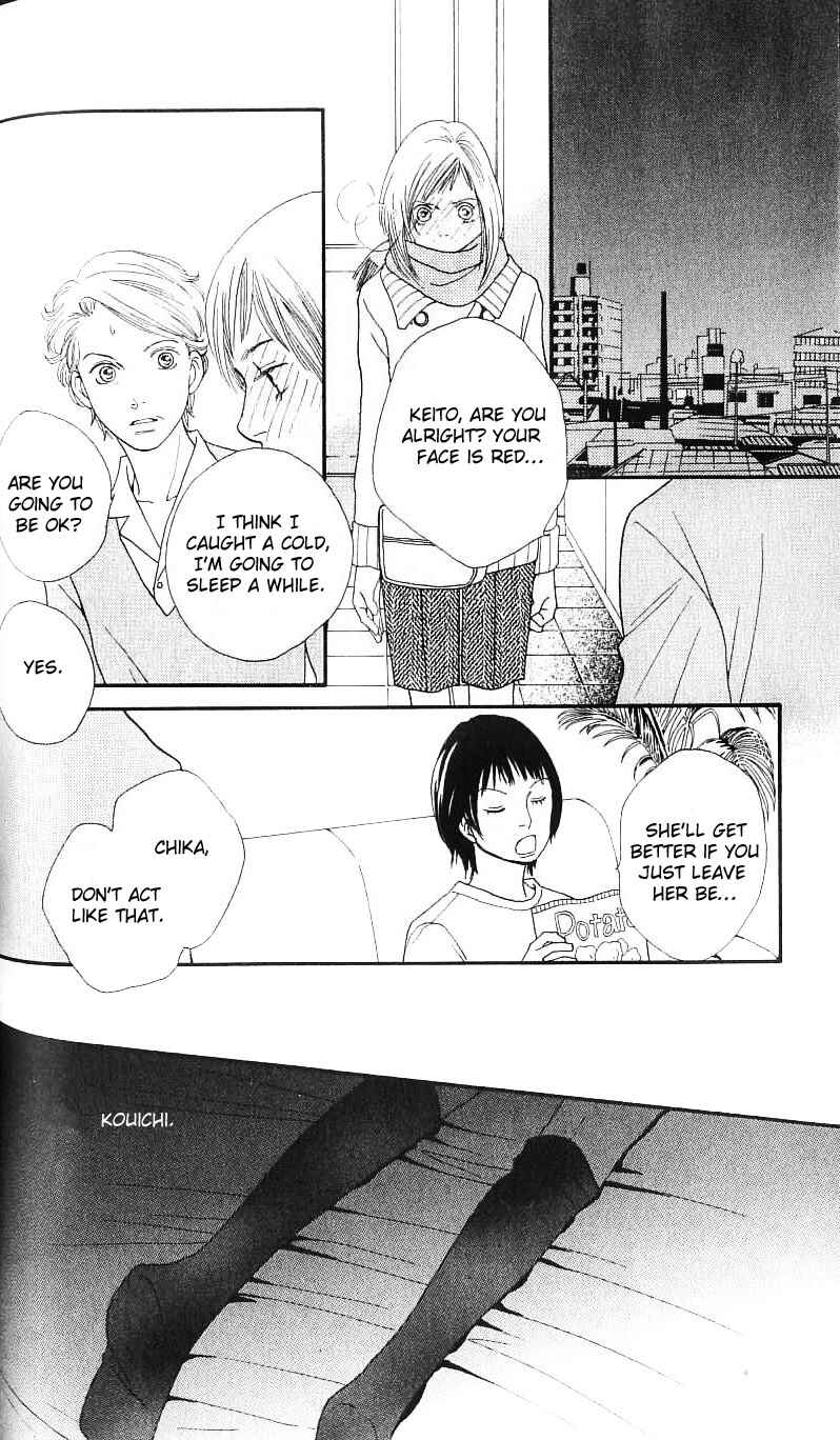 Page 18 Chapter 26 Cat Street
