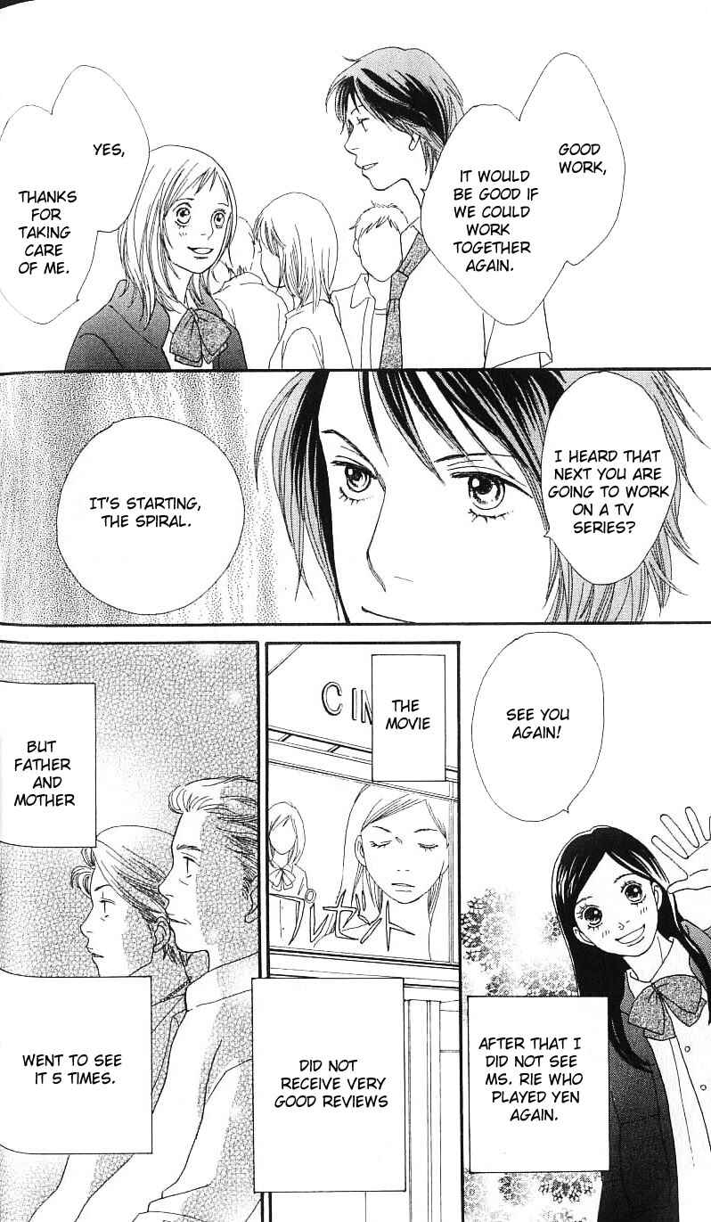 Page 28 Chapter 26 Cat Street