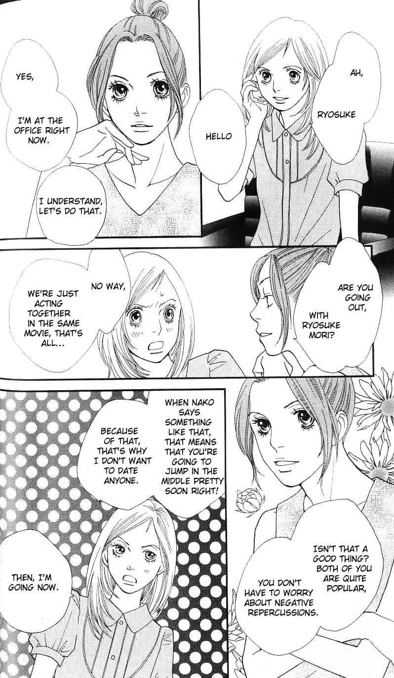 Page 36 Chapter 26 Cat Street