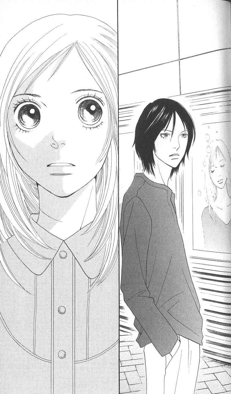Page 41 Chapter 26 Cat Street