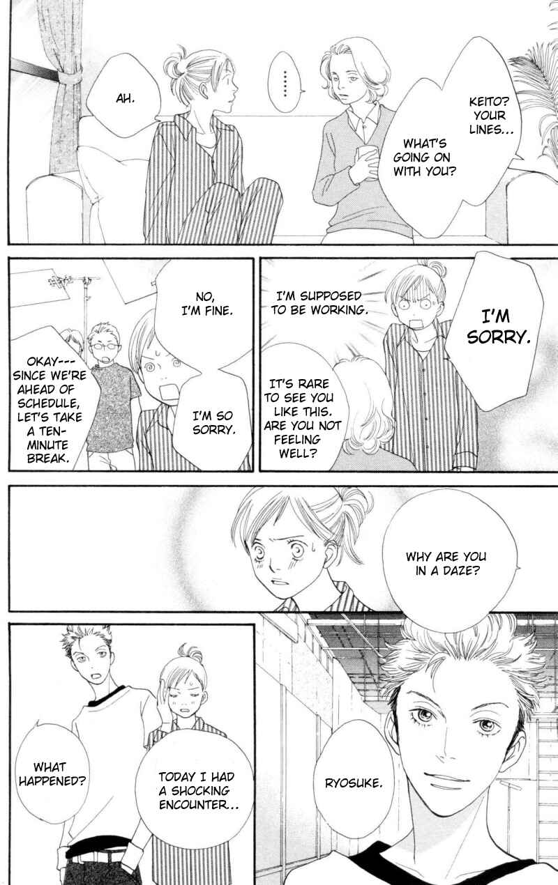 Page 11 Chapter 27 Cat Street